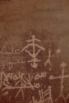 grand_ghilen_12.jpg
