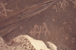 grand_ghilen_13.jpg