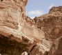 Jebel-oukas