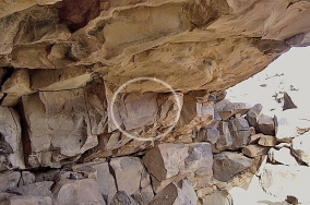 imi-ntaroucht-2.jpg