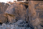 oued_metlili_1.jpg